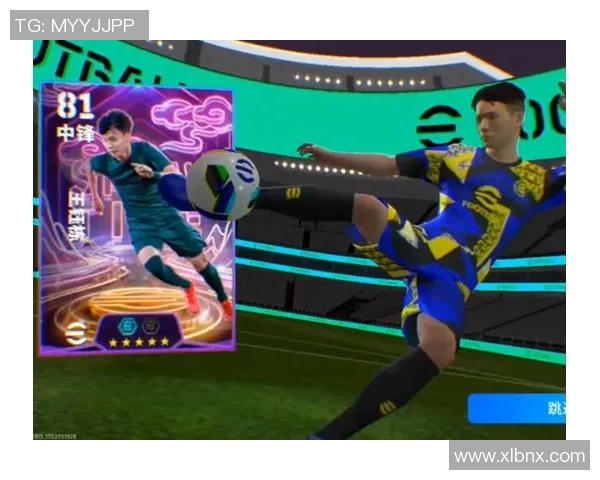 打造梦幻足球英雄池搭配策略助你轻松赢得比赛胜利